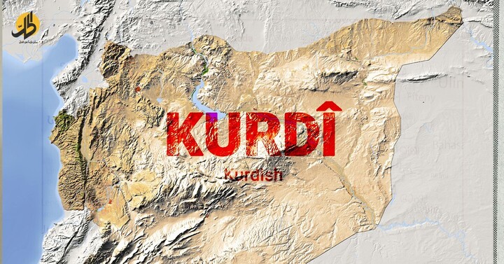 اللغة الكردية في صراع من أجل البقاء في سوريا